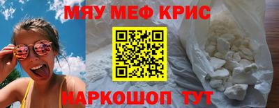 ПСИЛОЦИБИНОВЫЕ ГРИБЫ Донецк