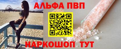 ПСИЛОЦИБИНОВЫЕ ГРИБЫ Донецк