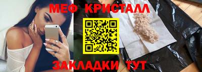 Альфа ПВП Дубна