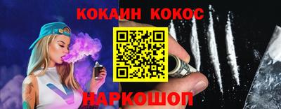 Альфа ПВП Дубна