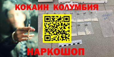 Альфа ПВП Дубна