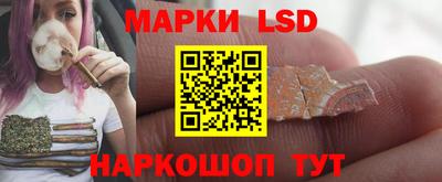 мяу мяу кристалл Донской