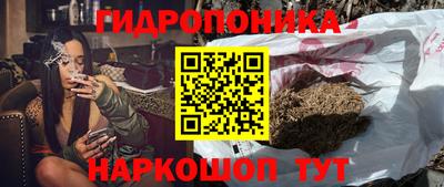 мяу мяу кристалл Донской