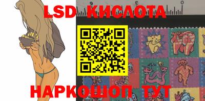 ПСИЛОЦИБИНОВЫЕ ГРИБЫ Донецк