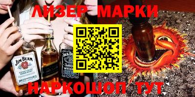 Альфа ПВП Дубна