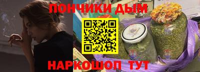 Альфа ПВП Дубна
