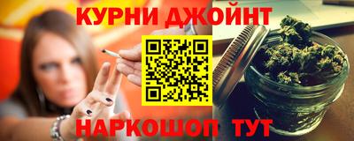 ПСИЛОЦИБИНОВЫЕ ГРИБЫ Донецк