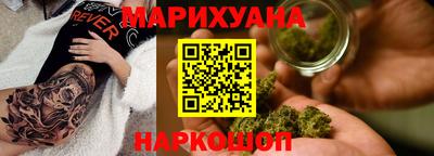 ПСИЛОЦИБИНОВЫЕ ГРИБЫ Донецк