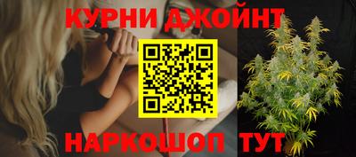 мяу мяу кристалл Донской