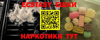 Альфа ПВП Дубна