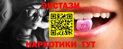 мяу мяу кристалл Донской