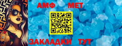 Альфа ПВП Дубна