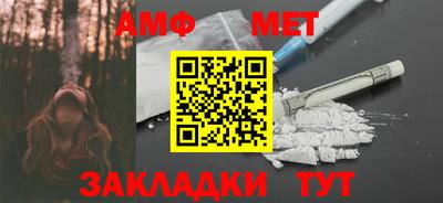 ПСИЛОЦИБИНОВЫЕ ГРИБЫ Донецк