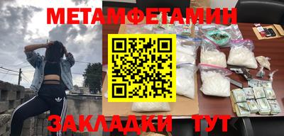 Альфа ПВП Дубна