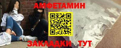 Альфа ПВП Дубна