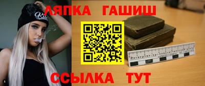 Альфа ПВП Дубна
