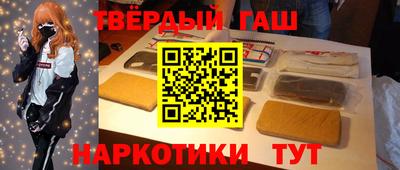 ПСИЛОЦИБИНОВЫЕ ГРИБЫ Донецк