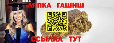 Альфа ПВП Дубна