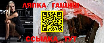 мяу мяу кристалл Донской