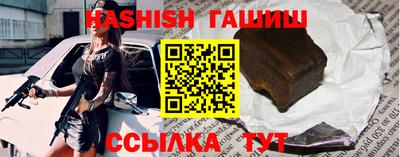 ПСИЛОЦИБИНОВЫЕ ГРИБЫ Донецк