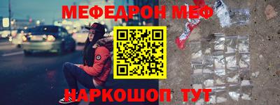 Альфа ПВП Дубна