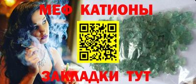 ПСИЛОЦИБИНОВЫЕ ГРИБЫ Донецк